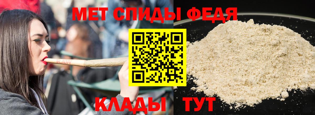 ГАШ  КОКАИН  Электрогорск  Вход с VPN  МАРИХУАНА  Цена  Каннабис  Альфа ПВП СОЛЬ   Меф   ГАШИШ 
