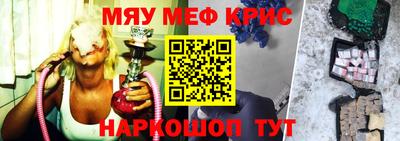 не бодяженный Лесосибирск