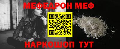 мдпв Малгобек