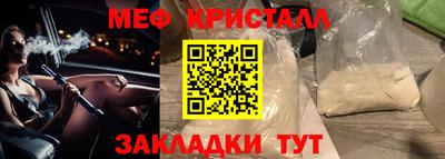 не бодяженный Лесосибирск