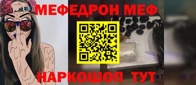 каннабис Ливны
