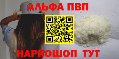 не бодяженный Лесосибирск