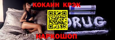 мяу мяу мука Мариинск