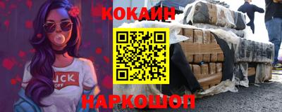мдпв Малгобек