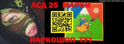 мдпв Малгобек