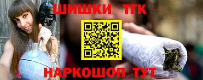 мяу мяу мука Мариинск