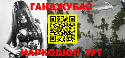мдпв Малгобек