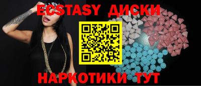 каннабис Ливны