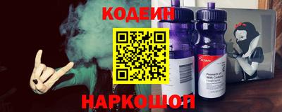 МДМА Ликино-Дулёво
