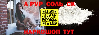 мдпв Малгобек