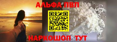 мдпв Малгобек
