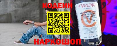 гашик Малоярославец