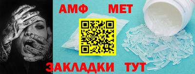 мдпв Малгобек