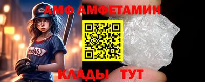 гашик Малоярославец