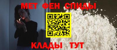 МДМА Ликино-Дулёво