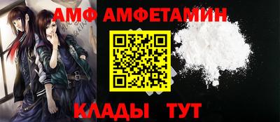 мдпв Малгобек
