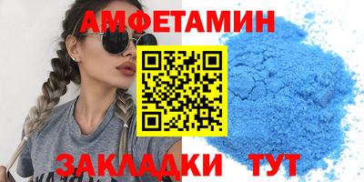 мдпв Малгобек