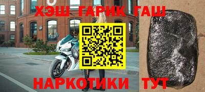 мяу мяу мука Мариинск