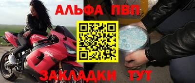 не бодяженный Лесосибирск