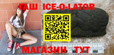 мяу мяу мука Мариинск