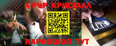 мдпв Малгобек
