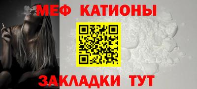 гашик Малоярославец
