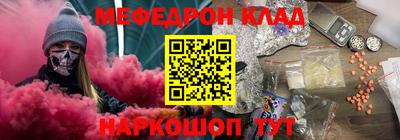 каннабис Ливны